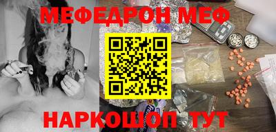 mix Кинель