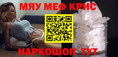 mix Кинель