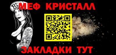 амфетамин Кимры