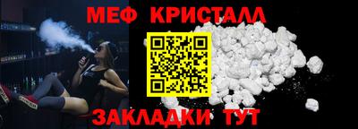2c-b Кингисепп