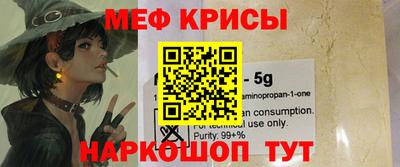 амфетамин Кимры