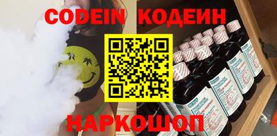 mix Кинель
