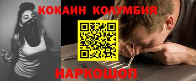 mix Кинель