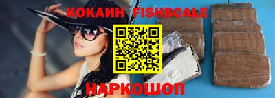 mix Кинель