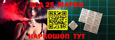 амфетамин Кимры