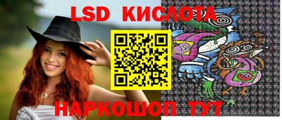 амфетамин Кимры