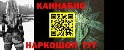 2c-b Кингисепп