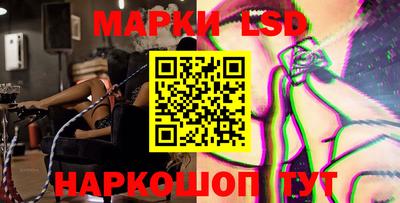 амфетамин Кимры