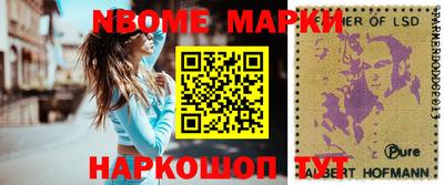 амфетамин Кимры