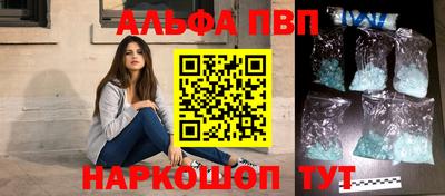 амфетамин Кимры