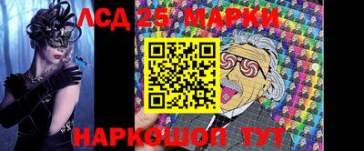mix Кинель
