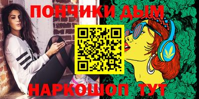 амфетамин Кимры