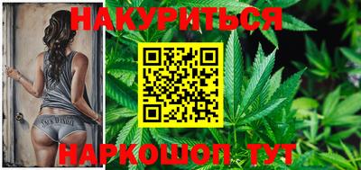 mix Кинель