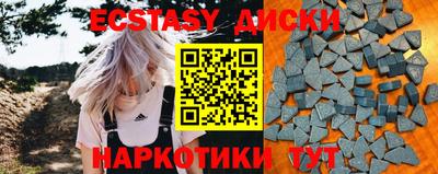 mix Кинель