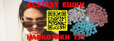 mix Кинель