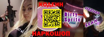 амфетамин Кимры