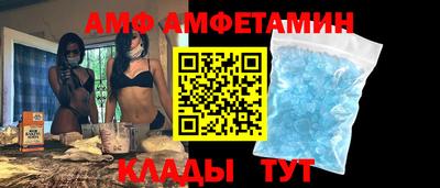 mix Кинель