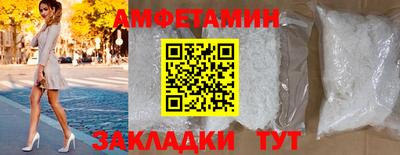 2c-b Кингисепп