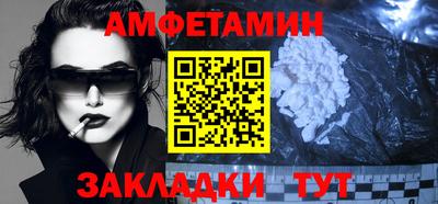 mix Кинель