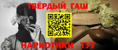 mix Кинель