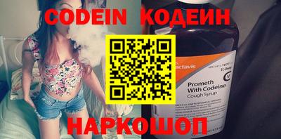 mix Кинель