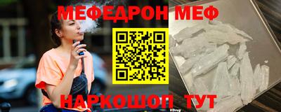 mix Кинель