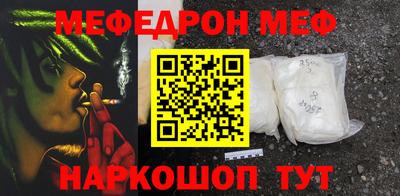 амфетамин Кимры