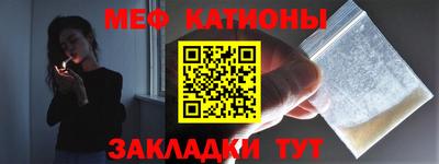 2c-b Кингисепп
