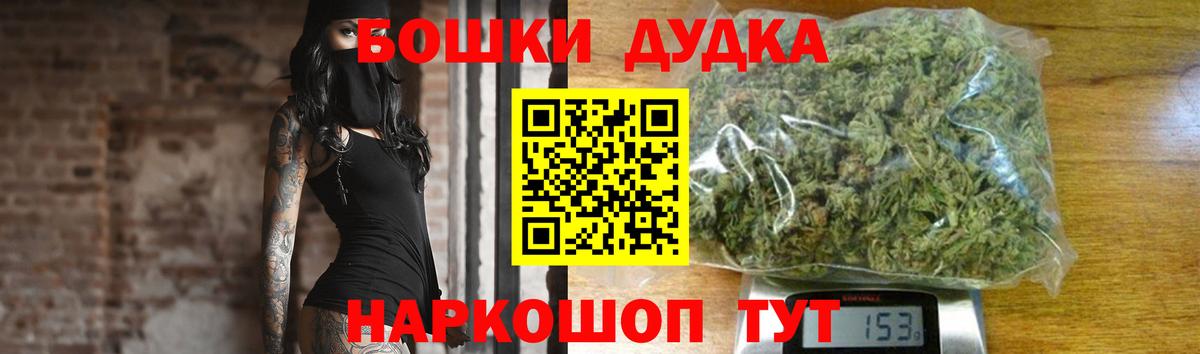 Конопля семена Крымск